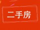 财贸大厦